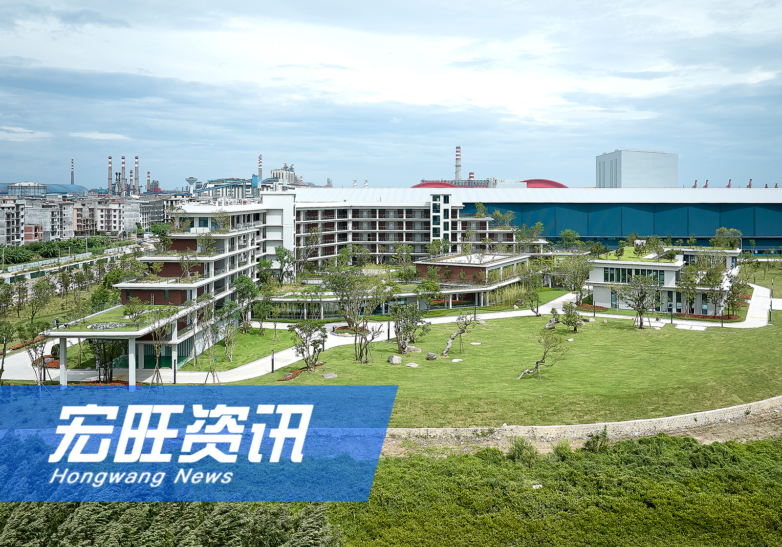 防城港市長邱明宏蒞臨廣西宏旺調研